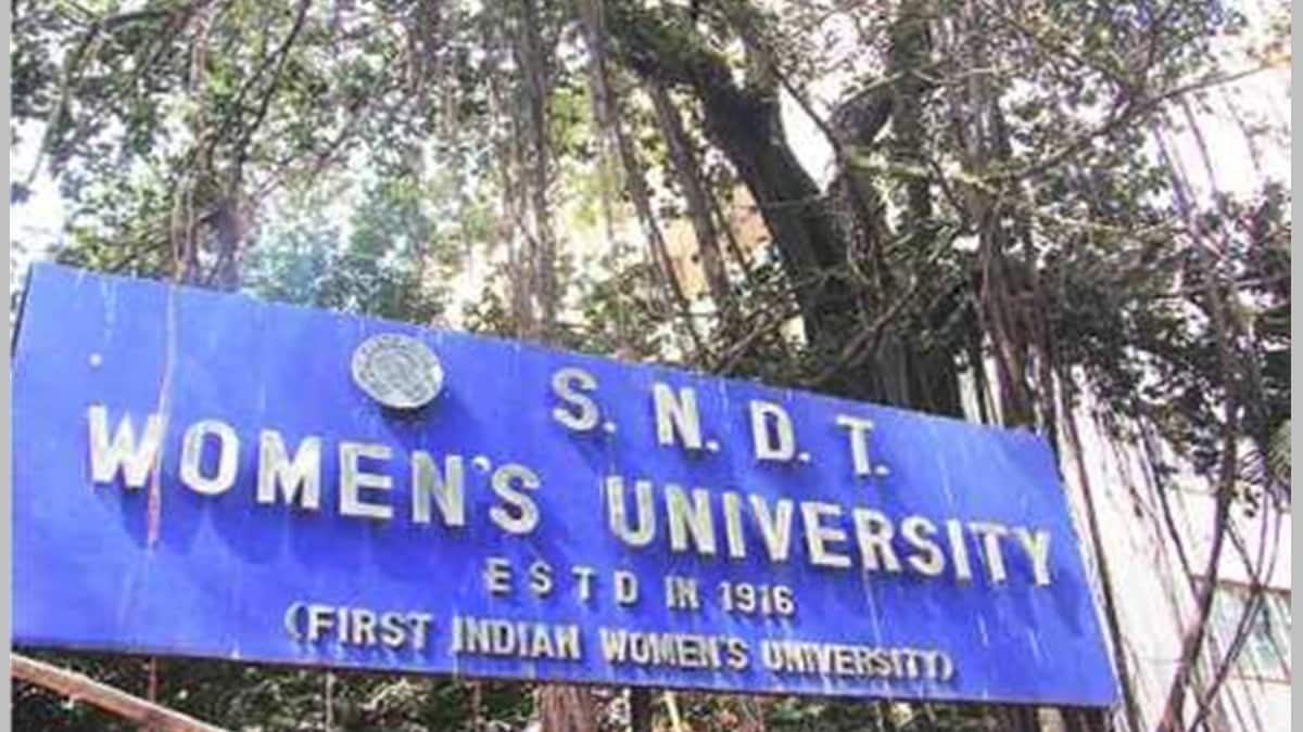 sndt women s university loksatta news