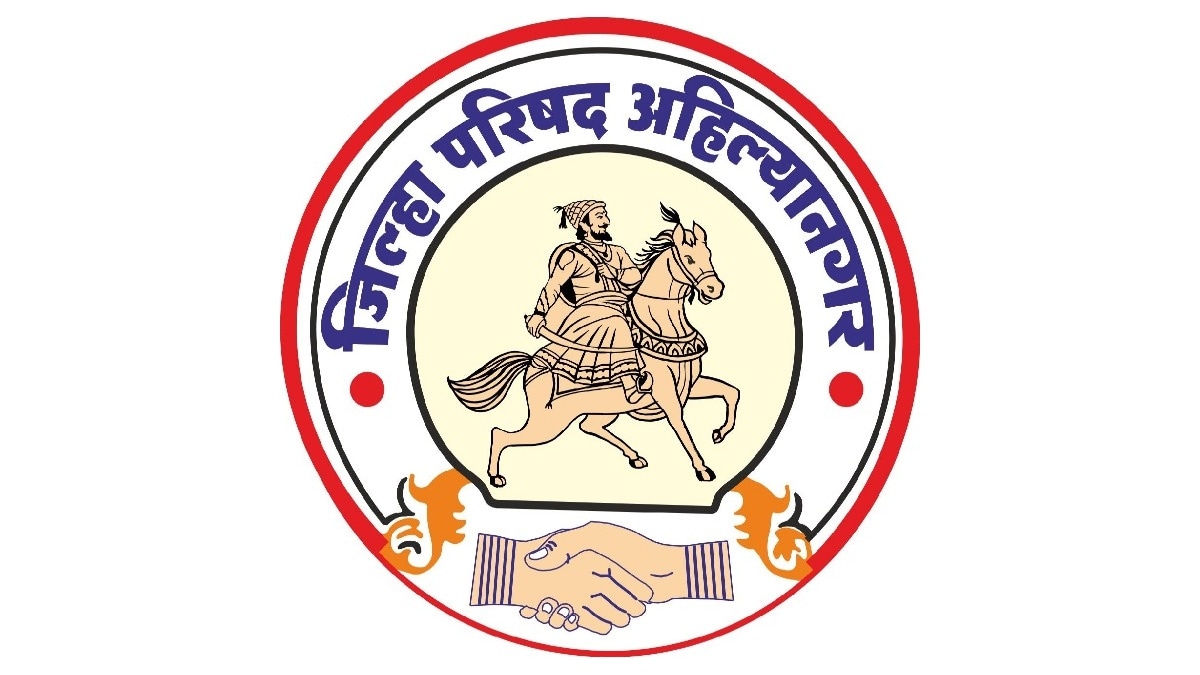 new ceo anand bhandari