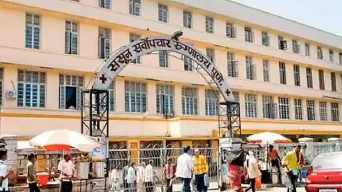 Sassoon Hospital loksatta news