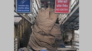 dombivli railway station