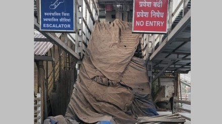 dombivli railway station