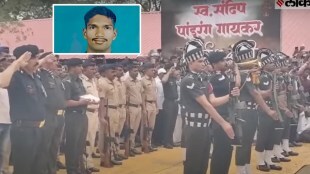 martyr Sandeep pandurang Gaiker