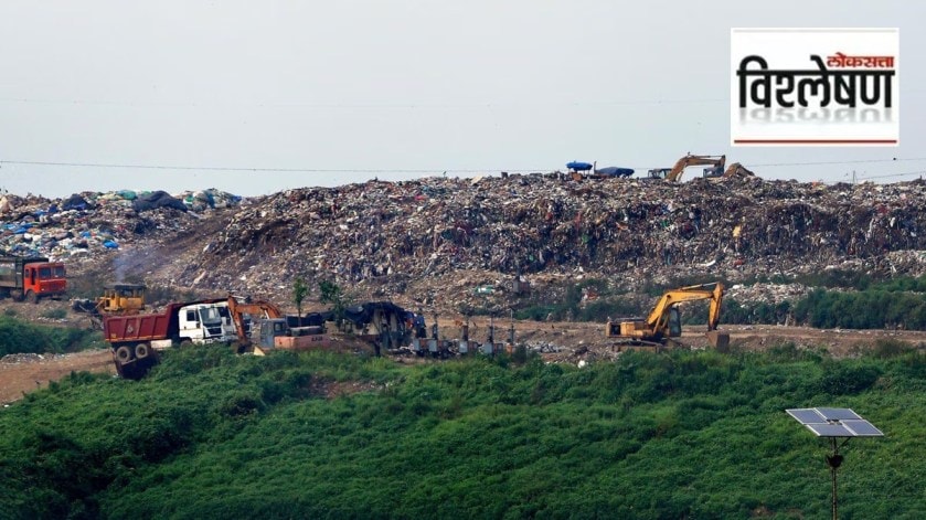 deonar dumping ground