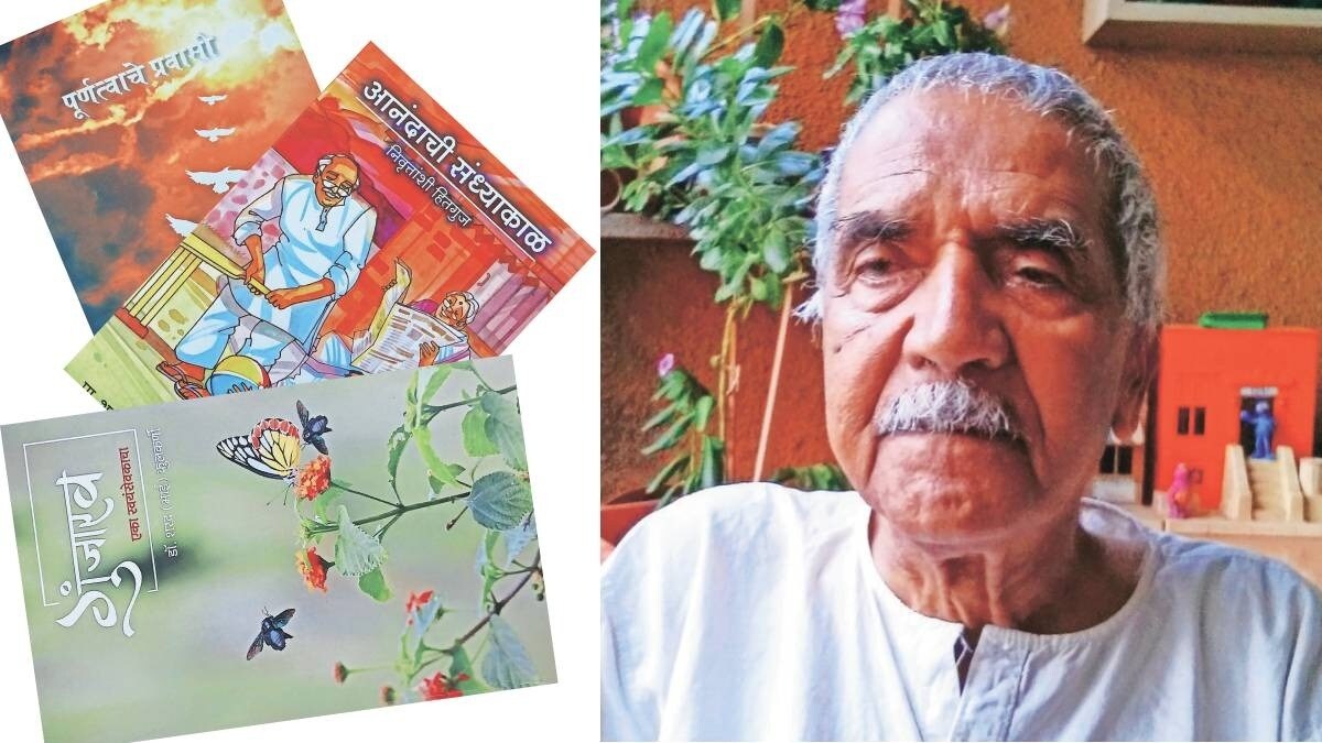 Sharad Chandra Kulkarni