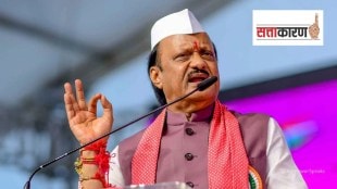 ajit pawar indapur