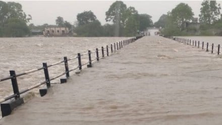 yavatmal Vidarbha river loksatta news