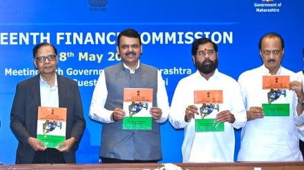 16th finance commission loksatta article