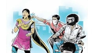 pune gold chain snatcher arrested