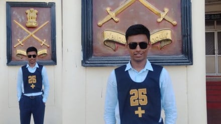 mohit Bhaskar