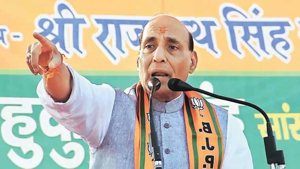 पाकिस्तानवर नावानिशी प्रथमच ठपका, पहलगाम हल्ल्याबाबत भारत - अमेरिका संरक्षणमंत्र्यांमध्ये चर्चा (file photo) 
