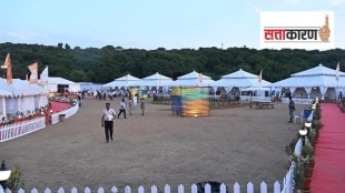 Maharashtra Tourism development corporation