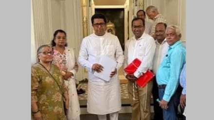 raj thackeray