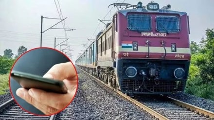 vasai virar railway route mobile thief