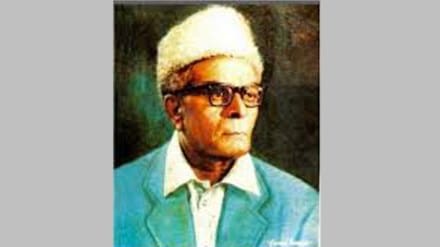 bhai Madhavrao Bagal