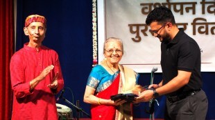 dr madhuri dongre