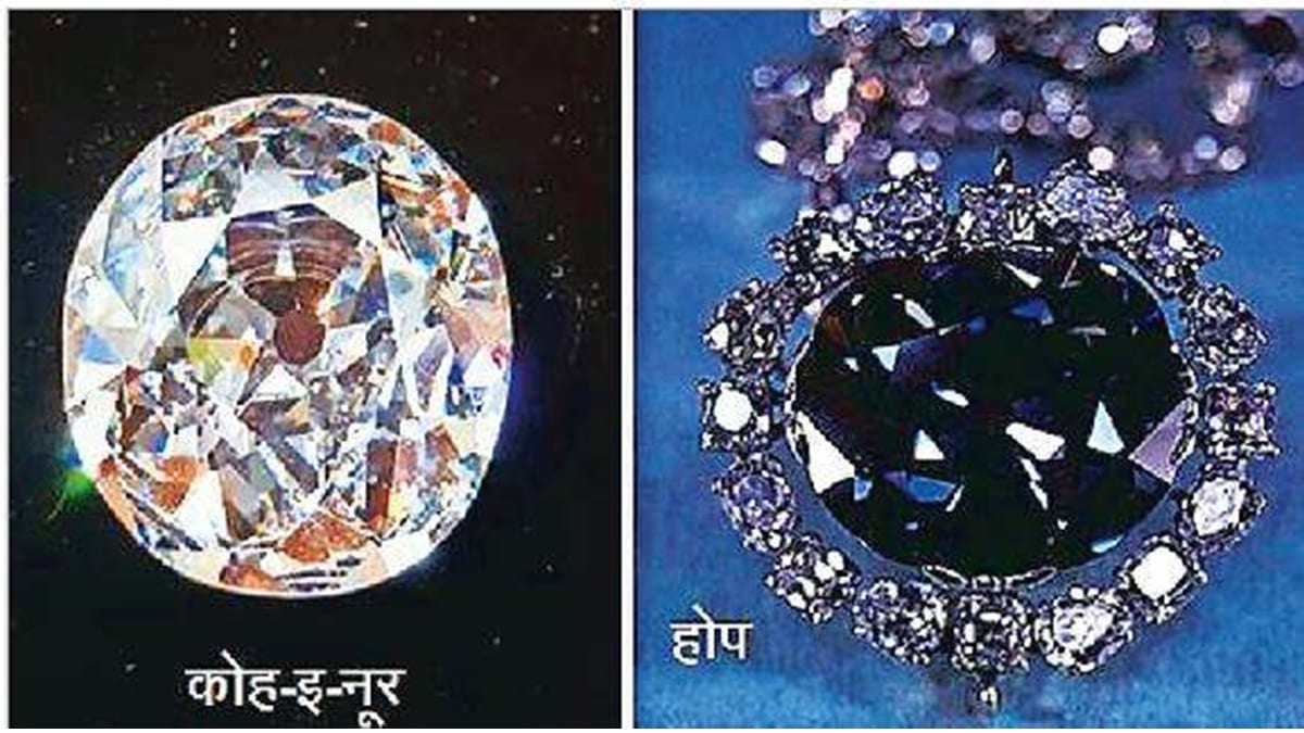 history of diamonds of india