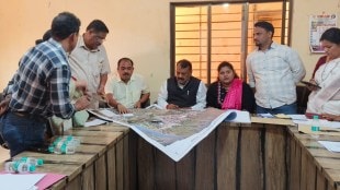 palghar land survey