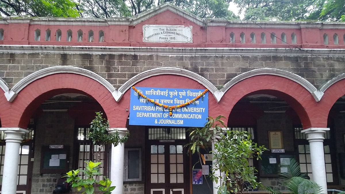 ranade institute pune