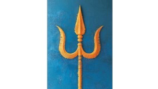 hindu gods weapon