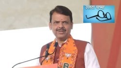 उलटा चष्मा : यात आमचे काय चुकले?