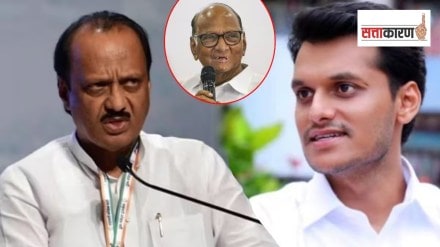 ajit pawar vs yugendra pawar