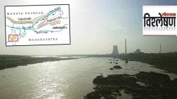 विश्लेषण : तापी ‘मेगा रिचार्ज’ प्रकल्प केव्हा पूर्ण होणार?
