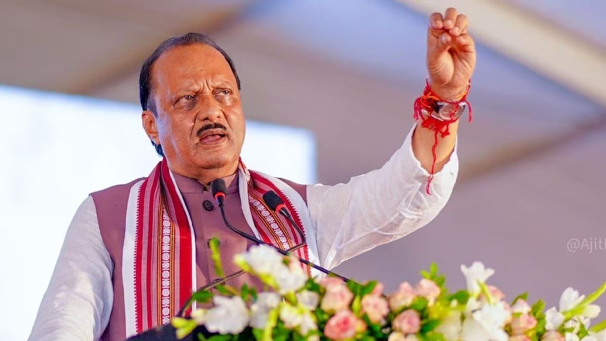 ajit pawar latest news in marathi