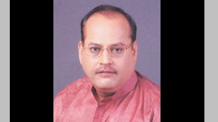 harijan sevak sangh