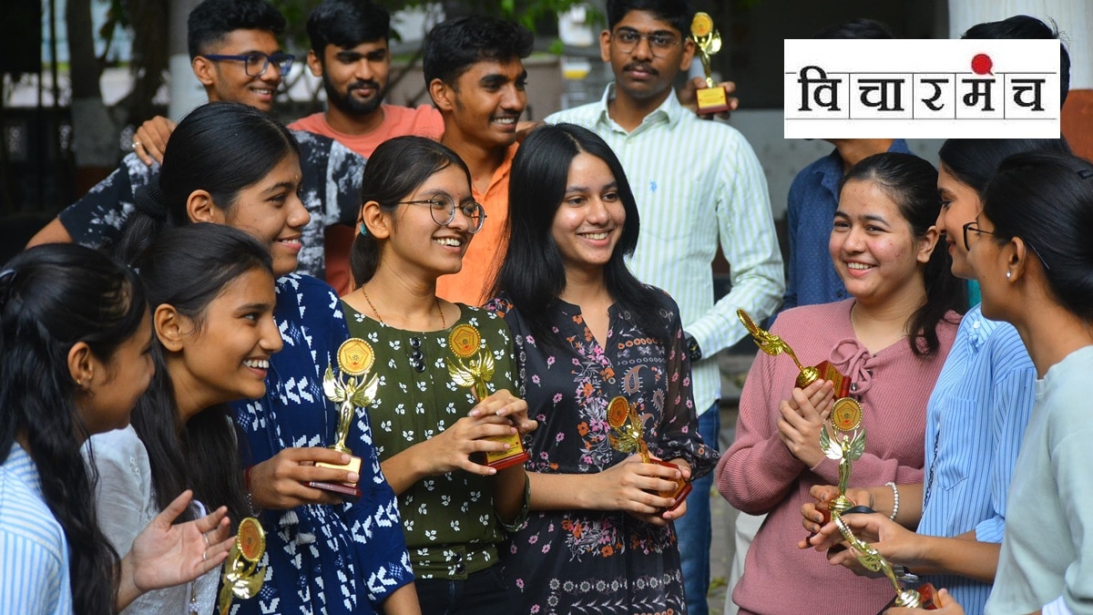 12th result career loksatta article