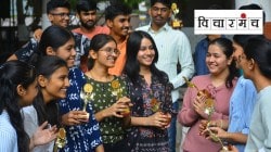 बारावीनंतर नेमका कुठे प्रवेश घेऊ? निर्णय घेण्यापूर्वी ‘याचा’ विचार कराच!