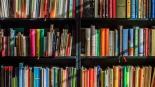 Jalgaon library fraud