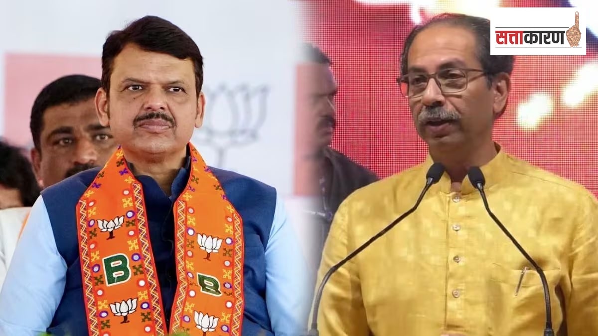 Maharashtra local body elections marathi news