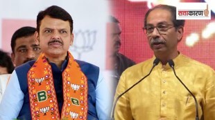 Maharashtra local body elections marathi news