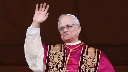 pope leo xiv loksatta latest news in marathi