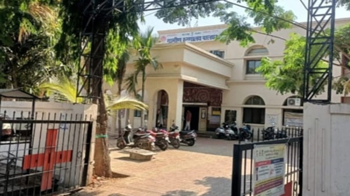 palghar rural hospital x ray