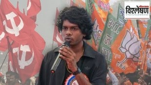 BJP CPIM Vedan controversy news in marathi