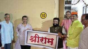 Mumbai mill workers
