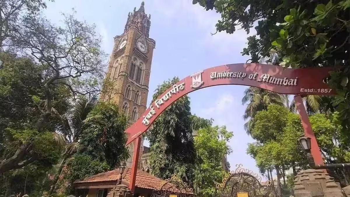 Mumbai university admission