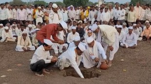 bhendwal ghat mandani news in marathi