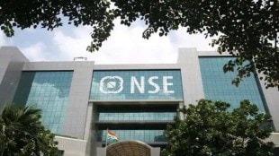 national stock exchange shareholders news in marathi