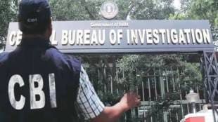 cbi files financial fraud case of Rs 800 crore against jnpt former chief manager mumbai