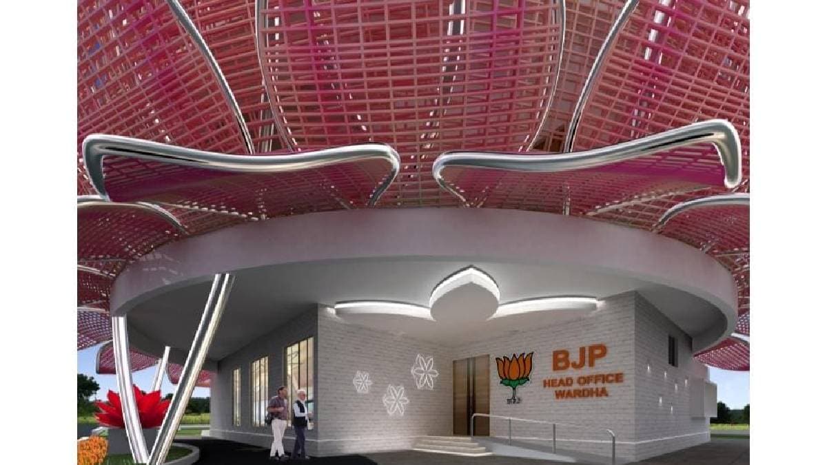 It has been indicated that the foundation stone laying ceremony of this BJP party office will be held by Chief Minister Devendra Fadnavis
