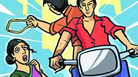 In Nashik, three managlsutra were snatched within minutes, and the thieves escaped