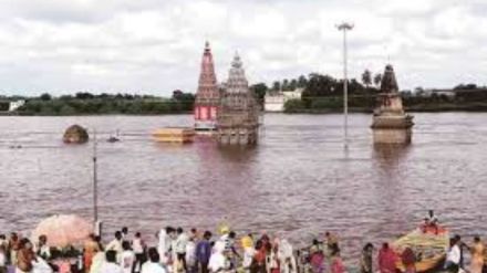 chandrabhaga river water level pandharpur