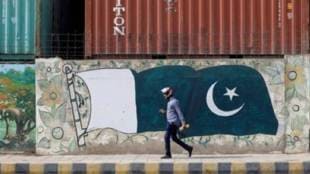 chanting pro-Pak slogan man arrested
