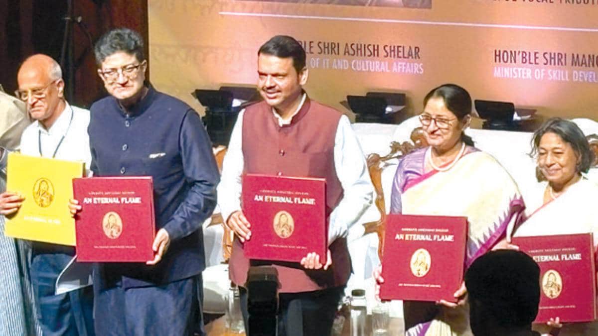 Books on Ahilyabai Holkar release by Cm Devendra Fadnavis