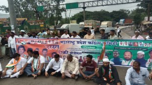 Congress agitation for Chinchoti Kaman Bhiwandi road vasai news