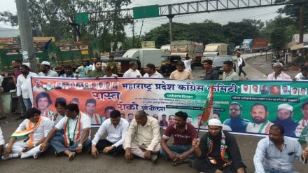 Congress agitation for Chinchoti Kaman Bhiwandi road vasai news