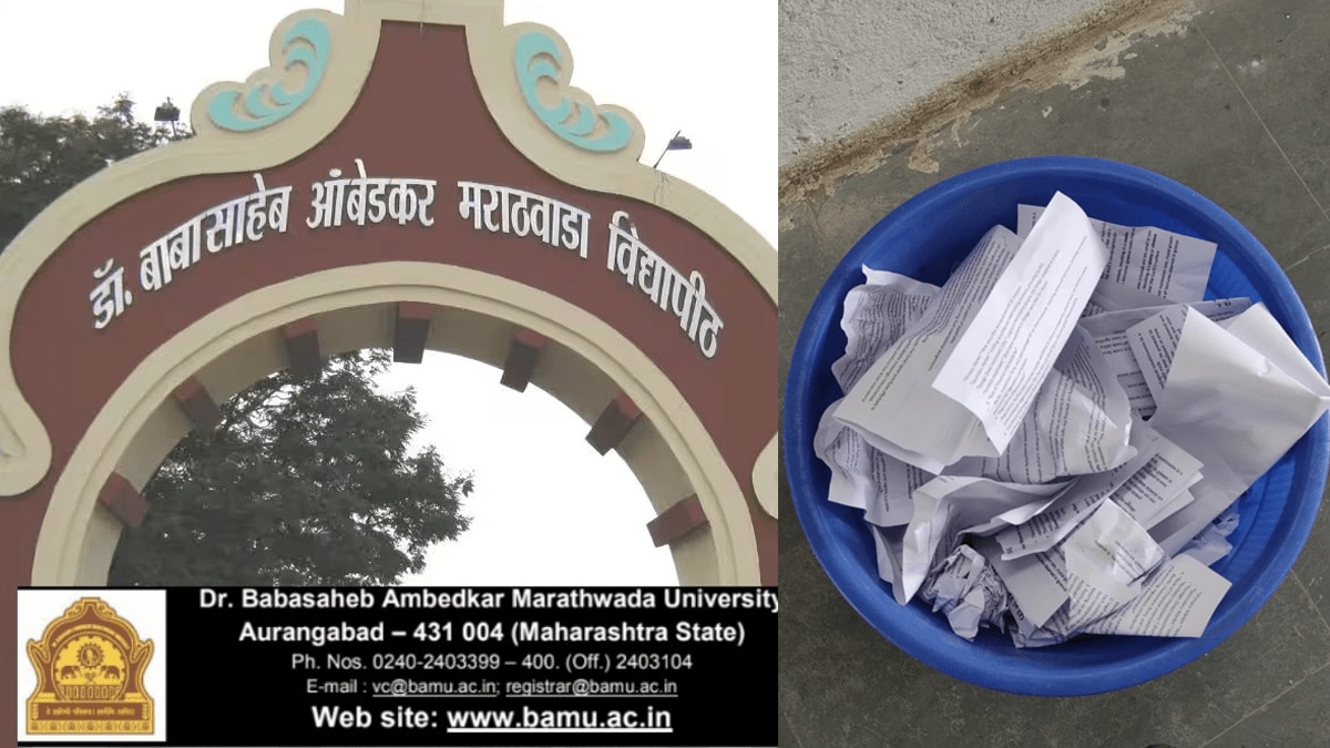 During the Vice-Chancellor's surprise visit mass copying was found All students' results Pathri have been cancelled
