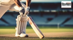 विश्लेषण : क्रिकेटमध्येही चीनला बनायचेय ‘महासत्ता’? २०२८ ऑलिम्पिकमध्ये चीन सुवर्णपदक जिंकेल असे स्टीव्ह वॉ याला का वाटते?